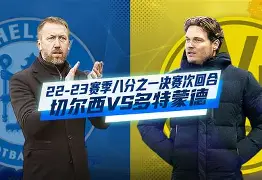 澳门威尼斯人娱乐城_切尔西最后一分钟击败热刺，斯坦福桥爆发欢呼（伦敦德比）的简单介绍