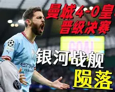 关于马德里竞技西甲击败皇家贝蒂斯莫拉塔头球破门的信息 关于马德里竞技西甲击败皇家贝蒂斯莫拉塔头球破门的信息