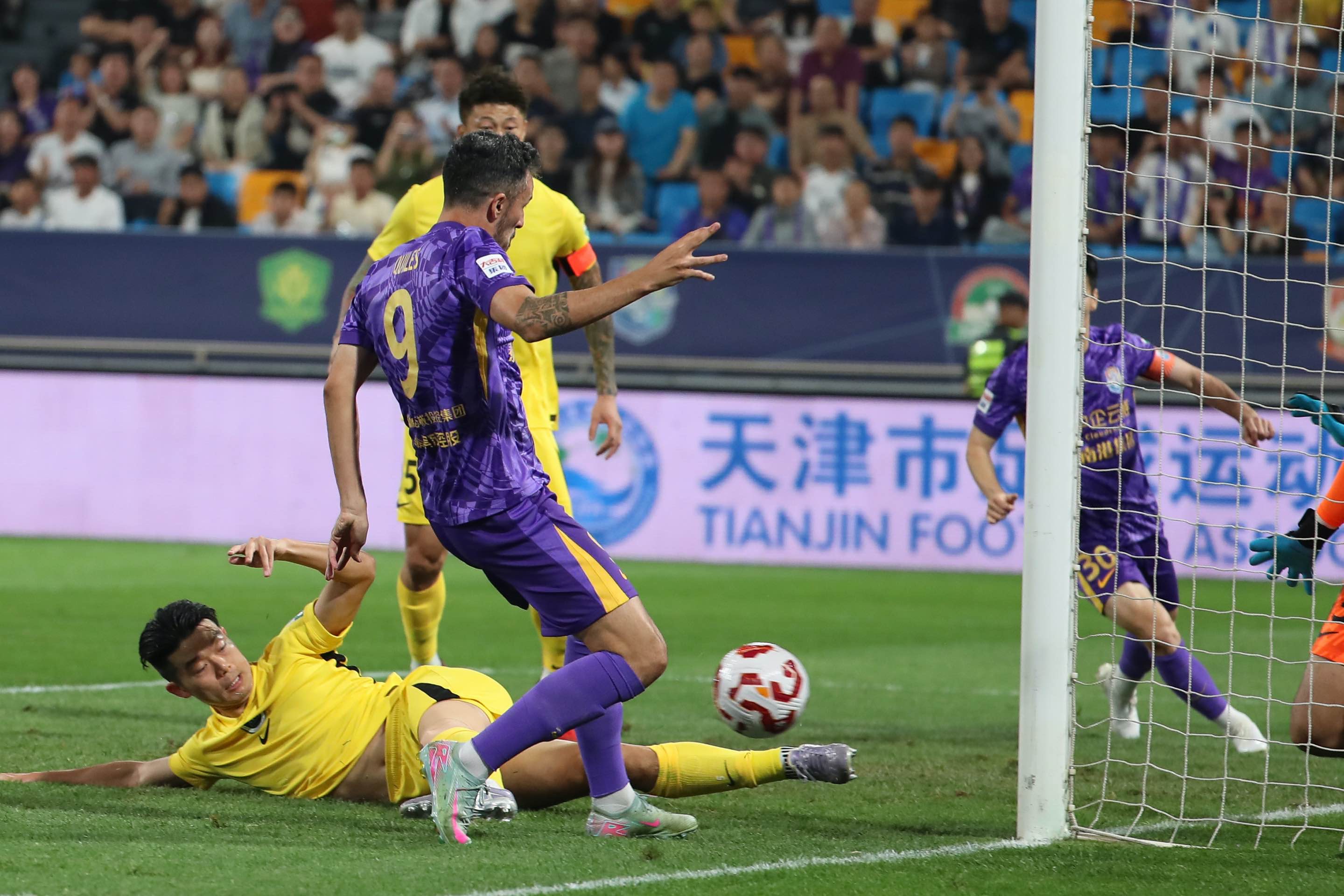 关于主场攻势如潮，比分优势持续巩固的信息